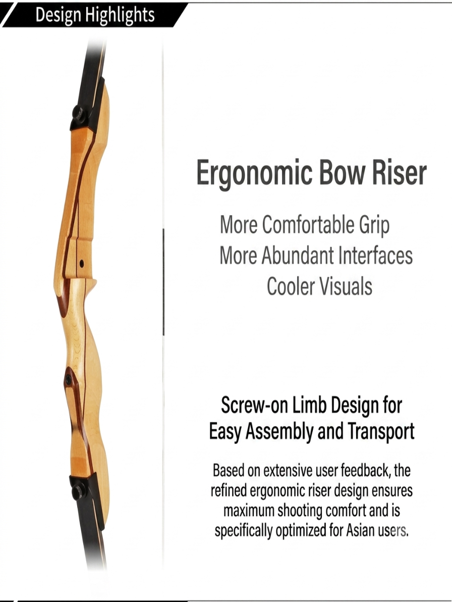 Odin "Ranger" Wooden Recurve Bow - Ready-to-Shoot Package